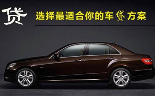 禹王台珠海不押车抵押贷款公司电话